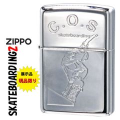 zippo(ジッポーライター)訳あり 希少レア　1997年製 1点限り スケートボード 展示品未使用　現品限り ユーザーズガイド付　SB-2 蔵出し おしゃれ 映え メンズ レディース レトロ ギフト プレゼント