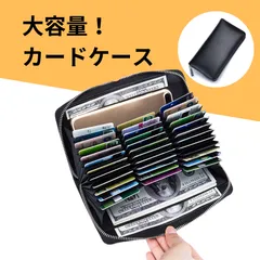 2024年最新】長財布 カードケース 財布の人気アイテム - メルカリ