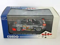 2025年最新】CASTROL MUGEN NSXの人気アイテム - メルカリ