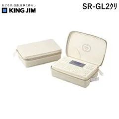 【新品・7営業日以内発送】キングジム KIMG JIM SR-GL2ｸﾘ ラベルライタ－テプラPRO クリ SRGL2ｸﾘ【沖縄離島販売不可】のサムネイル