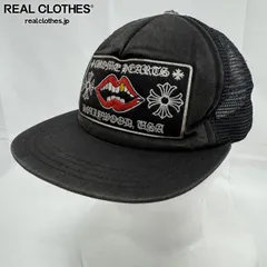 2025年最新】クロムハーツ matty boy キャップの人気アイテム