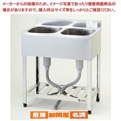サラヤ 自動手指洗浄消毒器 WS‐1002 壁付型 ジャンク品 - メルカリ