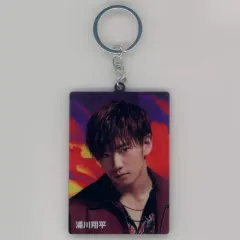 【中古】雑貨 浦川翔平(THE RAMPAGE) アクリルキーホルダー FEARS Ver. えぐカプセルONLINE景品