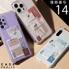 種類14：type-B/A54  OPPO reno9a ケース reno7a ケース クリア OPPO reno5 a ケース OPPO reno3 a ケース OPPO a73 ケース 韓国 OPPO reno3 a OPPO a55s 5g スマホケース