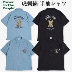 新品 メンズ 半袖 シャツ 半袖シャツ 開襟 オープンカラー 虎 トラ タイガー ラグ アニマル 刺繍 ポケット リネンライク ユニセックス レディース 青 ブルー 黒 ブラック