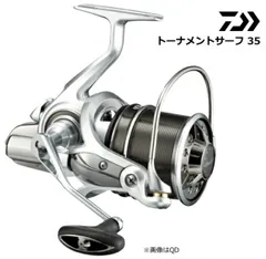 2025年最新】トーナメントサーフ35の人気アイテム - メルカリ