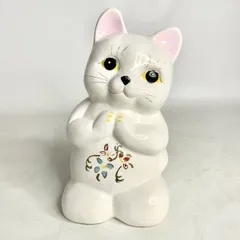 昭和レトロ 作家もの 招き猫 陶器　貯金箱 縁起物 商売繁盛 8号 昭和レトロ 作家もの 招き猫 陶器 貯金箱 縁起物 商売繁盛 8号