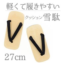 Item thumbnail for item a802bbf2-1eae-4ed7-8fb0-3819d5357fb6