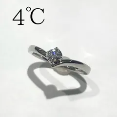美品🌟4℃ PT950 ダイヤモンド 0.164ct リング 指輪 約8号 ジュエリー Y