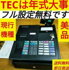 テックレジスター　MA-700　フル設定無料　現行機種　7000526