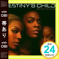 2025年最新】DESTINY'S CHILDの人気アイテム - メルカリ