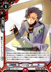 2025年最新】ラクエンロジックの人気アイテム - メルカリ