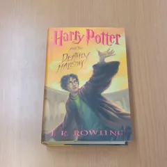 ハリー・ポッターと死の秘宝　英語版