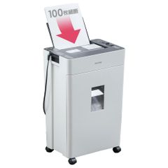 アイリスオーヤマ 業務用シュレッダー AFS150C-H 最大150枚裁断可能
