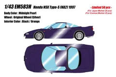 新品 EIDOLON 1/43 ホンダ NSX タイプS (NA2) 1997 ミッドナイトパール 完成品ミニカー EM583H [佐川急便]のサムネイル