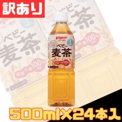 Item thumbnail for item adbb7ee5-5cc0-4c90-8c71-1efaa9751c7c