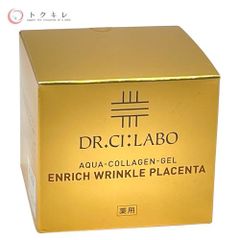 【トクキレ】Dr.シーラボ 薬用アクアコラーゲンゲル エンリッチ リンクルプラセンタ 100g｜新品未開封