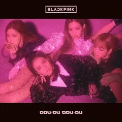 BLACKPINK ブルピン ロゼ トレカ DDUーDU DDUーDU NEW SINGLE「DDU-DU DDU-DU」