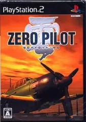 【中古】PS2ソフト ゼロ・パイロット 零