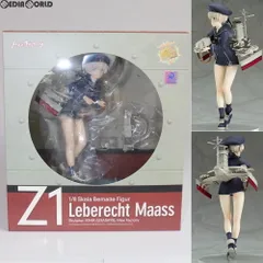 2025年最新】Z1_レーベレヒト・マース_の人気アイテム - メルカリ 2025年最新】Z1_レーベレヒト・マース_の人気アイテム - メルカリ