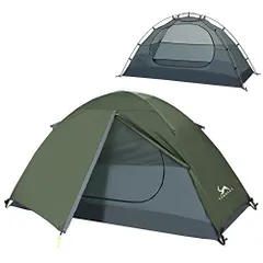 2023年最新】二人用 テントの人気アイテム - メルカリ
