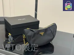 【今日特価】Prada Calf Horn Sling Bag / プラダ キャルフホーン スリング バッグ-WTO輸入