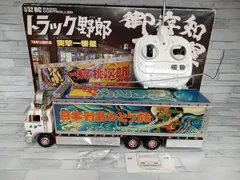 2024年最新】トラック野郎 完成品の人気アイテム - メルカリ