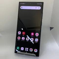 2025年最新】samsung s23 ultra ジャンクの人気アイテム - メルカリ