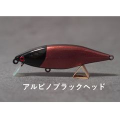 ダイワ エメラルダス AIR イカメタル OR63MLS-S / オモリグ | 釣具
