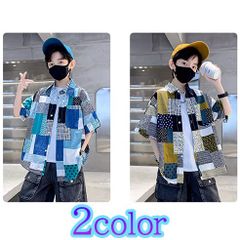 【120～160サイズ】パッチワークシャツ /キッズ/夏服/ツギハギ/継ぎはぎ柄　【KBT】
