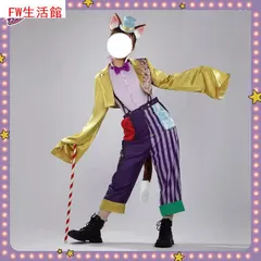 2025年最新】ギデル コスプレの人気アイテム - メルカリ