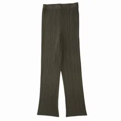 2024年最新】Isseymiyakeの人気アイテム - メルカリ