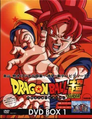 アニメDVD サンプル盤 鳥山明 ドラゴンボール超 DVD-BOX 1
