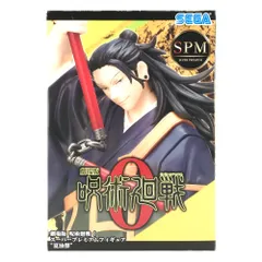呪術廻戦 スーパープレミアムフィギュア 夏油傑 Amazon.co.jp: 呪術廻戦 SPM スーパープレミアム フィギュア 夏