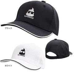 La Unchi(ラウンチ) ユニセックス かわいい うんち ロゴ刺繍入り ハニカムエアーキャップ LUC001 【メール便発送】(172049999)