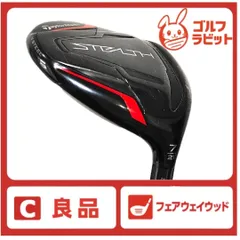 TENSEI RED TM50 5w 7w用 Rシャフト グリップ 付き 新品 中古】テーラーメイド 純正シャフト1 ドライバー用_スリーブ付