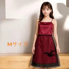 【新品未使用】タグ付 演奏用向きセットアップドレスMサイズ　ワインレッド色