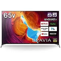 2025年最新】sony tv 9500の人気アイテム - メルカリ
