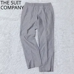 ザ・スーツカンパニー　パンツ　テーパード　グレー系　ポケット　オフィスカジュアル　ビジネス　大人女子　上品　サイズ38 Mサイズ相当