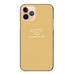 iPhone 16 ProMAX ケース カバー アイフォン16プロマックス スマホケース ハードケース うさぎ 猫 犬 パンダ ブタ シンプル おしゃれ 人気 カラー03