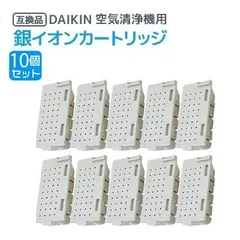 2024年最新】空気清浄機カートリッジ daikin ダイキンの人気アイテム