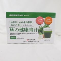 新日本製薬 Wの健康青汁a 抹茶風味 55.8ｇ 1.8×31本