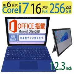 ①定番のオフィスソフトD062105 Toshibaノートパソコン Windows 11オフィス付き