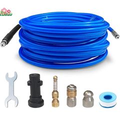 パイプクリーニングホース ケルヒャー対応 逆噴射 配管洗浄 10m / 15m K2~K7 JTKに適用 ブルー