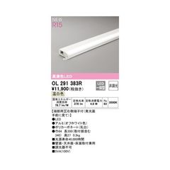 Item thumbnail for item 86b67776-655c-4cf9-8d22-a8ac55a74601