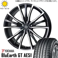 2025年最新】ブルーアースGT 215/45/17の人気アイテム - メルカリ