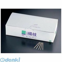 Item thumbnail for item a2b5bc20-c570-4e36-8111-95e4e23b84b5