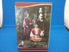 連城訣 ノーカット完全版 DVD-BOX〈10枚組〉 - メルカリ