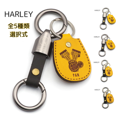[NONINA]キーホルダー キーチェーン 本革製  for Harley ハーレー パンヘッド PAN KNUCKLE SHOVEL EVO TWINCAM スポーツスター 883 FLE FLH FL UL EL ULH XLCH ダイナ ソフテイル