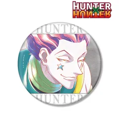 HUNTER×HUNTER ヒソカ Ani-Art aqua label 第2弾 BIG缶バッジ ハンターハンター HxH 新品 未開封品 正規品 【アルマビアンカ】